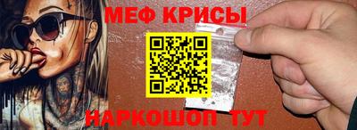 кокс Комсомольск-на-Амуре