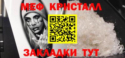 кокс Комсомольск-на-Амуре