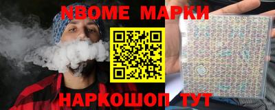 сатива Коммунар