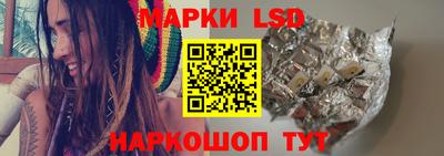 сатива Коммунар