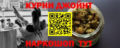 мяу мяу кристалл Конаково