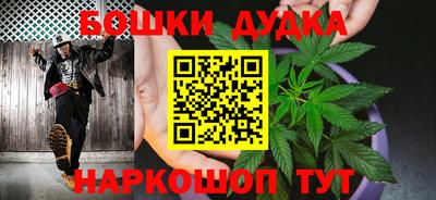 сатива Коммунар
