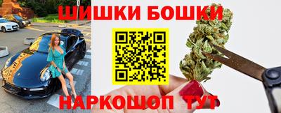 сатива Коммунар