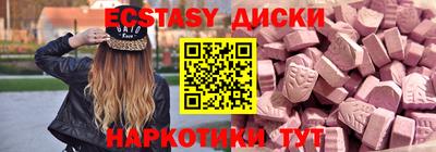 кокс Комсомольск-на-Амуре