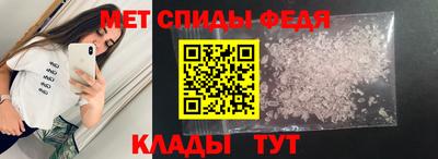 кокс Комсомольск-на-Амуре