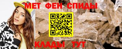 сатива Коммунар