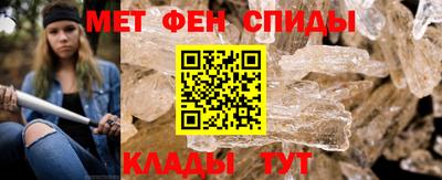 кокс Комсомольск-на-Амуре