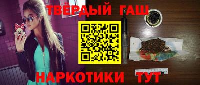 сатива Коммунар