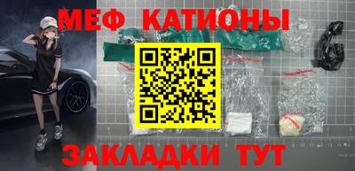 сатива Коммунар